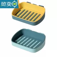 敬平肥皂盒免打孔沥水香皂盒卫生间壁挂式创意免钉粘贴北欧肥皂架 蓝色+黄色