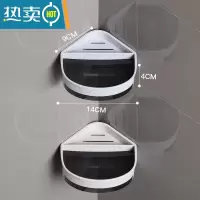 敬平肥皂盒壁挂式沥水家用新款卫生间香皂双层置物架轻奢风免打孔 灰色+白色[置物款 带沥水托盘]