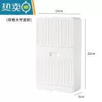 敬平创意肥皂盒带盖香皂盒壁挂双格沥水免打孔翻盖皂盒卫生间洗衣皂盒 白色竖向双格[大号] (全能放)