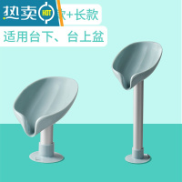敬平肥皂盒壁挂式沥水免打孔置物架家用放香皂器卫生间不积水香皂盒 绿色短款*1+绿色长款*1