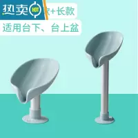 敬平肥皂盒壁挂式沥水免打孔置物架家用放香皂器卫生间不积水香皂盒 绿色短款*1+绿色长款*1