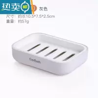 敬平香皂盒肥皂双层沥水置物架免打孔新款创意沥水家用放卫生间器 800009-灰色