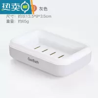 敬平香皂盒肥皂双层沥水置物架免打孔新款创意沥水家用放卫生间器 800010-灰色