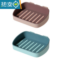 敬平肥皂盒免打孔沥水香皂盒卫生间壁挂式创意免钉粘贴北欧肥皂架 蓝色+粉色