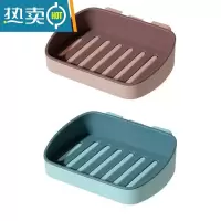 敬平肥皂盒免打孔沥水香皂盒卫生间壁挂式创意免钉粘贴北欧肥皂架 蓝色+粉色