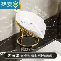 敬平轻奢风沥水肥皂盒创意卫生间流水香皂盒免打孔收纳置物架皂碟器 流水树叶肥皂碟(黑石纹)