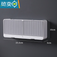 敬平肥皂盒免打孔带盖香皂盒沥水双格大号卫生间翻盖学生宿舍洗衣皂盒 [横款]大号双格灰色