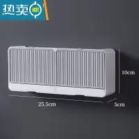 敬平肥皂盒免打孔带盖香皂盒沥水双格大号卫生间翻盖学生宿舍洗衣皂盒 [横款]大号双格灰色
