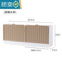 敬平创意肥皂盒带盖香皂盒壁挂双格沥水免打孔翻盖皂盒卫生间洗衣皂盒 卡其色双格[大号] (全能放)