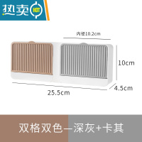 敬平创意肥皂盒带盖香皂盒壁挂双格沥水免打孔翻盖皂盒卫生间洗衣皂盒 混色双格 (放香皂)