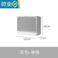 敬平创意肥皂盒带盖香皂盒壁挂双格沥水免打孔翻盖皂盒卫生间洗衣皂盒 灰色单格 (放香皂)
