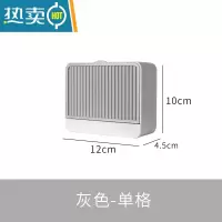 敬平创意肥皂盒带盖香皂盒壁挂双格沥水免打孔翻盖皂盒卫生间洗衣皂盒 灰色单格 (放香皂)
