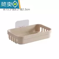 敬平肥皂盒免打孔壁挂式创意双层沥水架家用卫生间浴室香皂置物架 单层北欧米[普通材质]