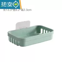 敬平肥皂盒免打孔壁挂式创意双层沥水架家用卫生间浴室香皂置物架 单层北欧绿[普通材质]
