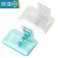 敬平沥水肥皂盒免打孔粘贴壁挂肥皂架创意大号皂碟卫生间香皂架香皂盒 1绿1白