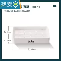 敬平肥皂盒家用创意壁挂双层沥水皂盒卫生间新款免打孔大号洗衣香皂盒 桌面放置款[经典白]