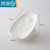 敬平卡通沥水肥皂盒卫生间创意免打孔个性可爱香皂架家用洗衣皂置物架 白色