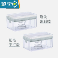 敬平创意香皂盒轻奢多功能洗衣服肥皂盒免手搓起泡皂盒家用沥水收纳盒 北欧灰[2个装]洗衣.收纳一体