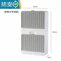 敬平创意肥皂盒带盖香皂盒壁挂双格沥水免打孔翻盖皂盒卫生间洗衣皂盒 灰色竖向双格[大号] (全能放)