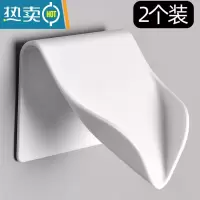 敬平沥水免打孔轻奢个性创意高颜值北欧风皂盒高端置物皂碟托盘 白色大号2个装