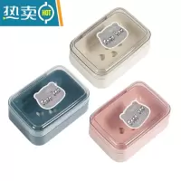 敬平肥皂盒带盖旅行便捷式学生宿舍卫生间大号翻盖卡通沥水皂盒香皂架 [米白+蓝色+粉色]混色3个装