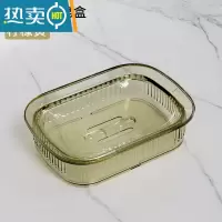 敬平轻奢风香皂盒大号沥水肥皂盒置物架家用卫生间免打孔壁挂式 [柠檬黄]双层沥水