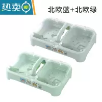 敬平翻盖肥皂盒双格香皂盒家用带盖盒子双层大号沥水洗衣皂盒两个一体 蓝+绿[两个装]