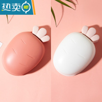 敬平创意肥皂盒个性带盖可爱大号香皂盒卫生间沥水收纳盒家用卡通皂托 (砖红+白色)2个装