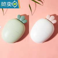 敬平创意肥皂盒个性带盖可爱大号香皂盒卫生间沥水收纳盒家用卡通皂托 (绿色+白色)2个装