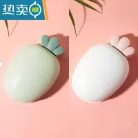 敬平创意肥皂盒个性带盖可爱大号香皂盒卫生间沥水收纳盒家用卡通皂托 (绿色+白色)2个装