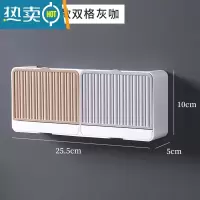 敬平肥皂置物架家用香皂盒免打孔壁挂式沥水放卫生间收纳肥宅香罩盒子 [加大号横款灰咖拼色]可放大号洗衣皂