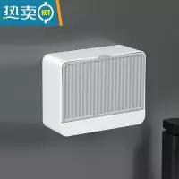 敬平肥皂置物架家用香皂盒免打孔壁挂式沥水放卫生间收纳肥宅香罩盒子 单格灰色