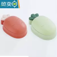 敬平创意肥皂盒个性带盖可爱大号香皂盒卫生间沥水收纳盒家用卡通皂托 2个装豆沙红+绿色