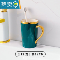 敬平轻奢风陶瓷肥皂盒摆放家用沥水卫生间可爱香皂盒子免打孔置物架 镀金卫浴杯子[孔雀绿]