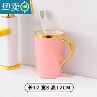 敬平轻奢风陶瓷肥皂盒摆放家用沥水卫生间可爱香皂盒子免打孔置物架 镀金卫浴杯子[樱花粉]
