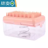 敬平创意多功能洗衣服肥皂盒升级带刷子免手搓起泡皂盒家用沥水收纳盒 少女粉1个装[升级带刷子,起泡刷衣一个搞定]
