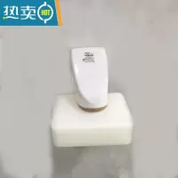 敬平创意磁铁吸皂器浴室香皂盒卫生间壁挂式置物沥水肥皂架免打孔 乳白色 白色(蜗牛)