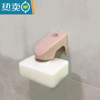 敬平创意磁铁吸皂器浴室香皂盒卫生间壁挂式置物沥水肥皂架免打孔 玫红色 粉色(小象)