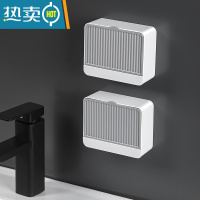 敬平双格沥水肥皂盒免打孔壁挂式浴室收纳多功能香皂置物架卫生间托盘 [2个装]灰色