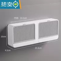 敬平创意翻盖皂盒壁挂式肥皂盒带沥水免打孔香皂盒透明大号双层肥皂盒 灰色[双格](放香皂)