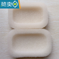 敬平[8个装]吸水海绵皂盒 沥水便携式香皂托 韩国多功能擦玻璃海绵 香皂芯 4个+香皂盒一个