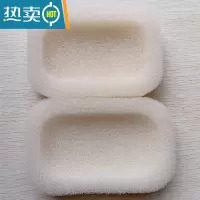 敬平[8个装]吸水海绵皂盒 沥水便携式香皂托 韩国多功能擦玻璃海绵 香皂芯 4个+香皂盒一个