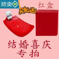 敬平轻奢创意家用结婚香皂盒可爱卡通一对肥皂盒红色免打孔沥水置物架 蓝色猪红盘送红盒-常规款