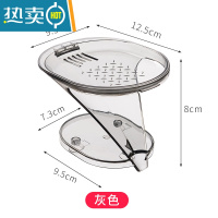 敬平创意肥皂盒沥水免打孔香皂置物架卫生间洗脸皂托浴室放洗衣皂器 灰色