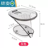 敬平创意肥皂盒沥水免打孔香皂置物架卫生间洗脸皂托浴室放洗衣皂器 灰色