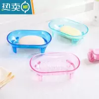 敬平大号肥皂盒沥水架卫生间学生宿舍浴室创意香皂盒子洗衣皂置物架 肥皂盒3个装颜色随机