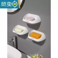 敬平双层肥皂盒架子创意沥水卫生间免打孔洗衣肥皂盒壁挂式香皂盒 升级壁挂款[灰色3个装](70%的用户选择)