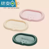 敬平硅胶肥皂盒沥水不积水香皂盒子卫生间洗手台面防泡发放皂托置物架 混色[3个装]