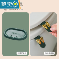 敬平硅胶肥皂盒沥水不积水香皂盒子卫生间洗手台面防泡发放皂托置物架 香皂盒[墨绿色]+马桶提盖器[墨绿金]