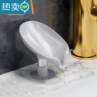 敬平肥皂盒香皂置物架壁挂式免打孔创意沥水架不积水家用收纳器 灰色[升级吸力款]